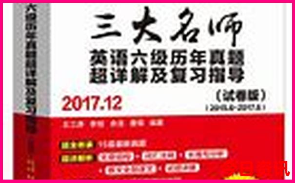 八月份去哪旅游好